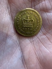 1806 george iii for sale  BO'NESS