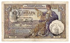 Jugoslavia banconota 100 usato  Vittorio Veneto