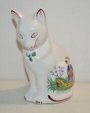 Ancienne statue statuette d'occasion  Nancy-
