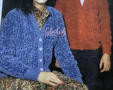 Hand knitted chenille for sale Hand knitted chenille for sale  BLACKBURN