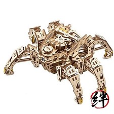 Puzzle hexapod explorer d'occasion  Expédié en France