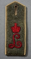 grenadier guards for sale  Hubbardston