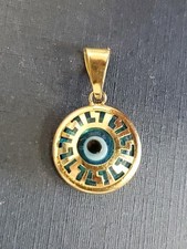Lindo pingente/charme de ouro amarelo sólido 14K com padrão de chave grega EVIL EYE 0,8 gramas comprar usado  Enviando para Brazil