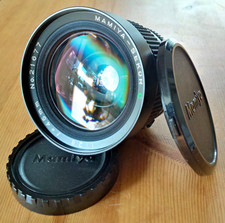 Excellent mamiya sekor for sale  UK