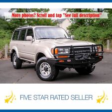 1991 toyota land for sale  USA