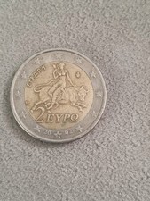 Moneta rara greca usato  Cagliari