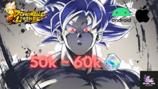 Compte dragon ball d'occasion  Soissons