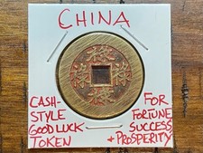 China brass cash for sale  West Chester