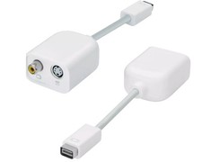 s video composite apple for sale s video composite apple for sale Rochester