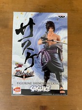 Figurine dxf banpresto d'occasion  L'Isle-sur-la-Sorgue