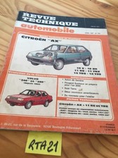 Citroën 10e 10re d'occasion  Decize