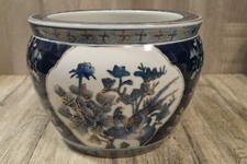 Chinesischer übertopf china gebraucht kaufen  Saarbrücken