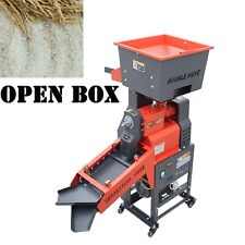 Open box rice for sale  Rancho Cucamonga