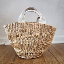 Muun line net for sale  Sherwood