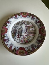 Assiette canton cms d'occasion  Rouen-