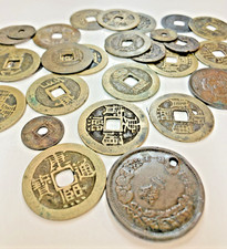 Antique ancient chinese for sale  RICKMANSWORTH