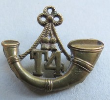 Brooched shoulder title for sale Brooched shoulder title for sale  LONDON