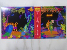 Santana Amigos CBS/Sony SOPO 117 Japan  VINYL LP OBI comprar usado  Enviando para Brazil