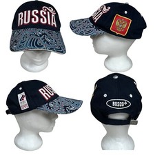 Russian olympic team for sale  Bedford