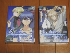 Dvd In The Center Of Blue World Volume 1, 2, Limited Edition comprar usado  Enviando para Brazil