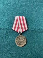 Military medal defense for sale  Spotswood