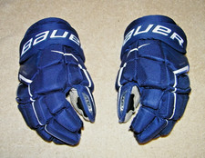 Bauer supreme ultra for sale  Buffalo