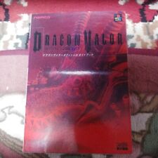 Dragon valor playstation1 d'occasion  Expédié en Belgium