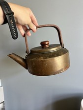 Vintage hammered copper for sale  Orem