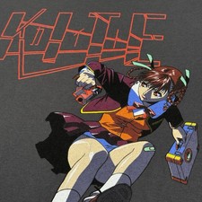 Vintage kite anime for sale  Amherst