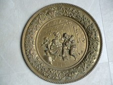 Retro antique decorative d'occasion  Expédié en Belgium