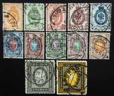 1889 russland serie gebraucht kaufen 1889 russland serie gebraucht kaufen  Höchstadt a.d.Aisch