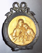 Antique brass stamped d'occasion  Expédié en Belgium