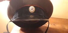 Casquette officier soviétique d'occasion  Vidauban
