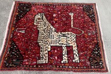 Tapis gabbeh 140x115cm d'occasion  Saint-Louis