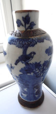 Antique chinese nanking for sale  BARNSTAPLE
