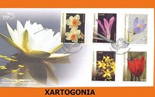 GRÉCIA 2005, FLORA GREGA, "Tulipa, Rododedro, Lúteo, Narciso, Açafrão", FDC comprar usado  Enviando para Brazil