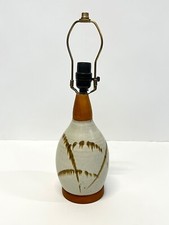 Usado, Abajur de mesa pequeno vintage meados do século cerâmica abstrata Canadá anos 70 comprar usado  Enviando para Brazil