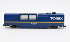 Tomix 6421 spur gebraucht kaufen  Köln