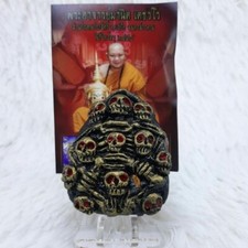 Amuleto tailandês raro Pu Chao Kamhaeng Lord Phrai Mercy popularidade jogo Takrut comprar usado  Enviando para Brazil