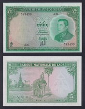 Banconota lao kip usato  Chieri