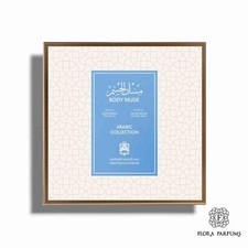 Body musk 12ml d'occasion  Pantin