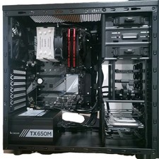 Intel 8600k 16gb gebraucht kaufen  Schmalkalden