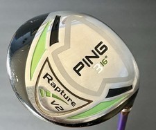 Ping rapture wood for sale  Saint Petersburg