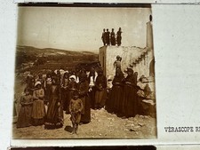 Boite photo verre d'occasion  Pantin