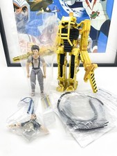 Aliens power loader d'occasion  Marseille IX