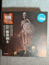 Kaiyodo revoltech kawada for sale  Denver