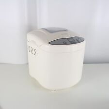 prima breadmaker for sale prima breadmaker for sale LEEDS