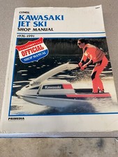 stand ski jet kawasaki for sale stand ski jet kawasaki for sale Mooresville
