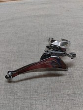 Shimano adamas umwerfer gebraucht kaufen  Essenbach