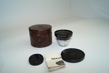 Nippon kogaku nikkorex gebraucht kaufen  Hamburg
